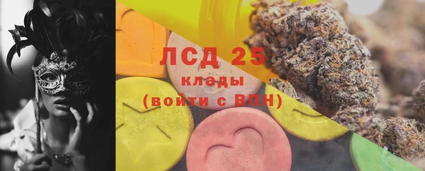 мефедрон VHQ Дмитровск