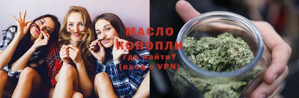 дурь Дмитров