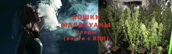 мефедрон VHQ Дмитровск