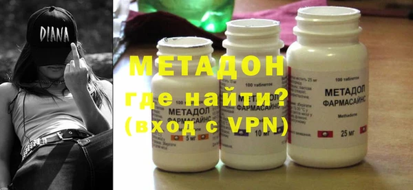 ECSTASY Дмитриев