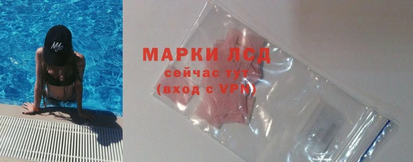 дурь Дмитров
