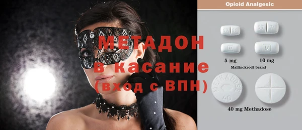 дурь Дмитров