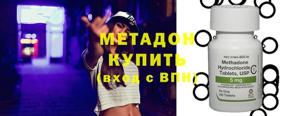 дурь Дмитров