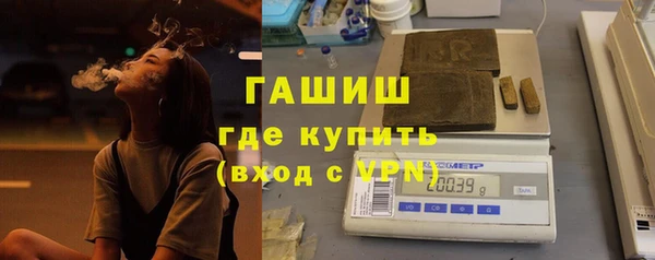 мефедрон VHQ Дмитровск