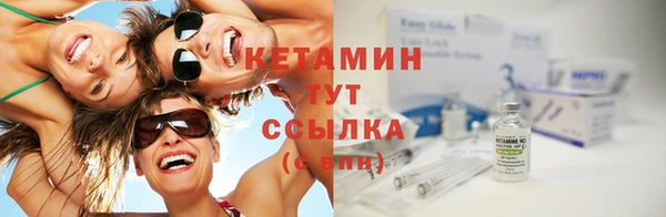 мефедрон VHQ Дмитровск