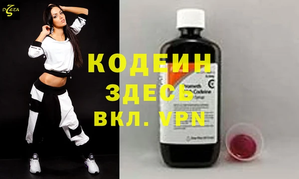 дурь Дмитров