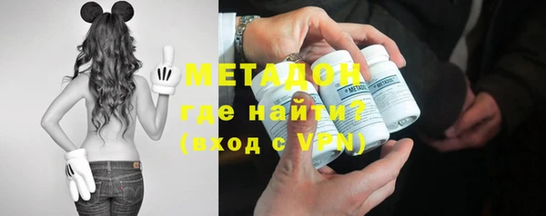 ECSTASY Дмитриев