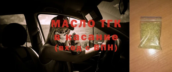 дурь Дмитров