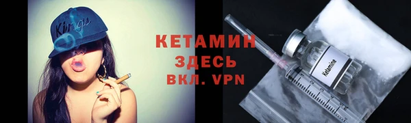 ECSTASY Дмитриев