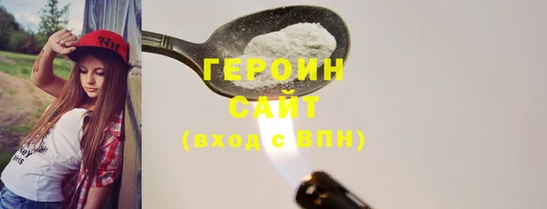дурь Дмитров