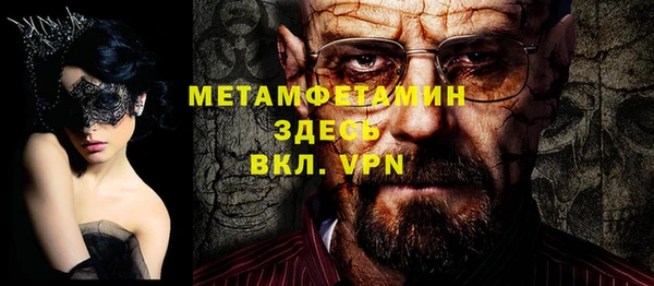 дурь Дмитров