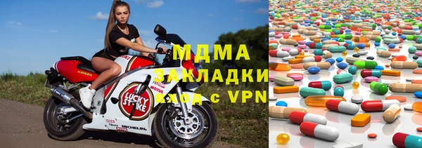 мефедрон VHQ Дмитровск