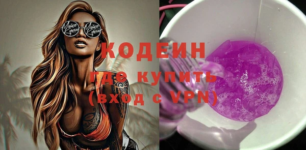 ECSTASY Дмитриев