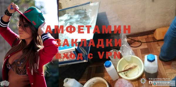 дурь Дмитров