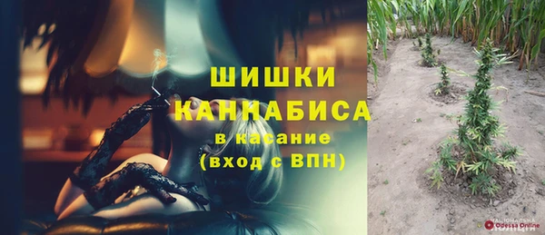 мефедрон VHQ Дмитровск