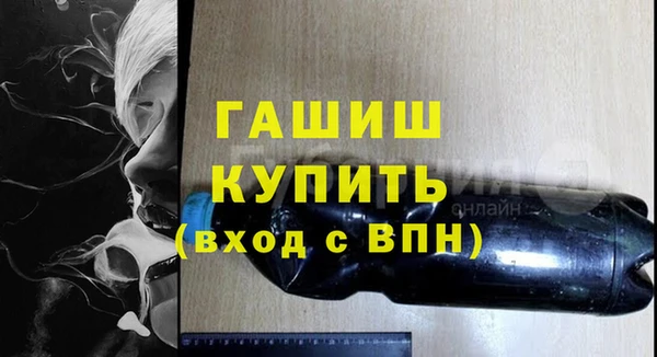 ECSTASY Дмитриев