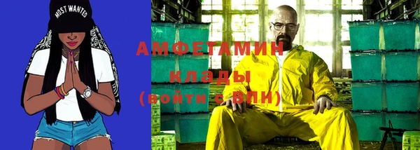 дурь Дмитров