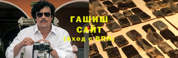 дурь Дмитров