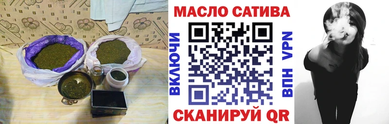 Купить  Цивильск  Дистиллят ТГК жижа 